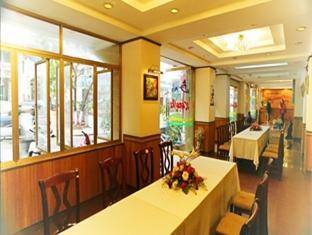 Khách sạn Sunflower One